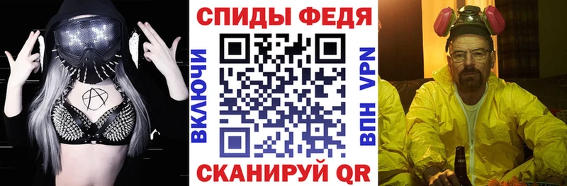hydra вход  Холмск  Amphetamine VHQ 