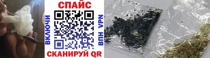 Бутират вода Холмск