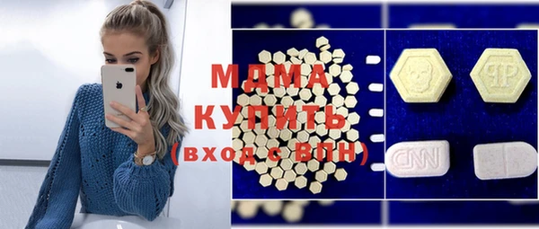 гашишное масло Магадан