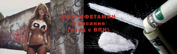 гашишное масло Магадан