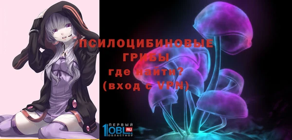 гашишное масло Магадан