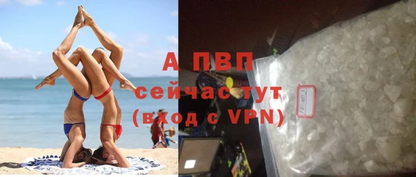 гашишное масло Магадан