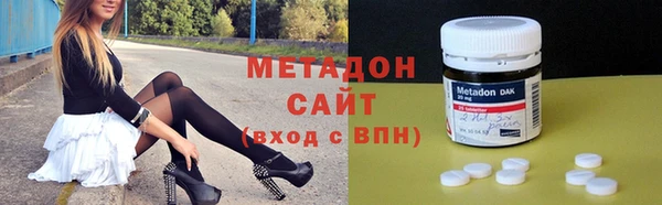 мефедрон Майский