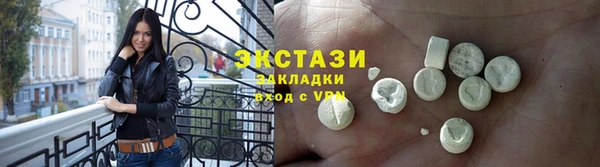 гашишное масло Магадан