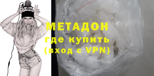 мефедрон Майский
