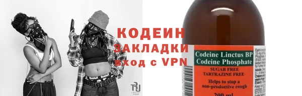 мефедрон Магас