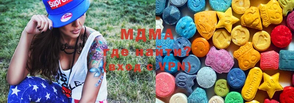 мефедрон Магас