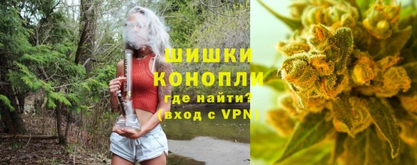 мефедрон Майский