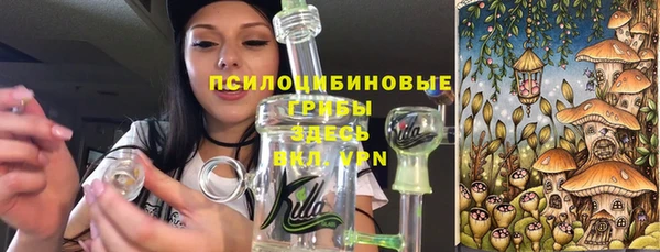 мефедрон Магас