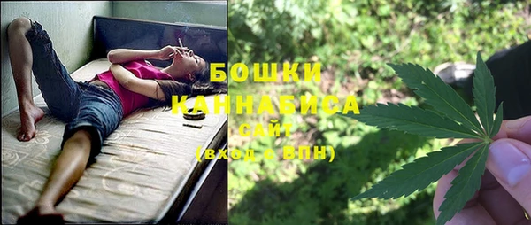 гашишное масло Магадан