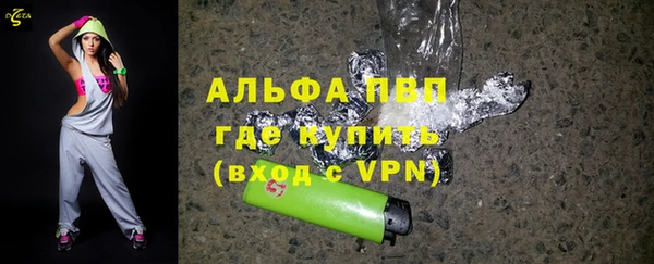 мефедрон Майский