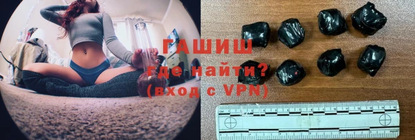 мефедрон Майский