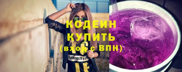 гашишное масло Магадан