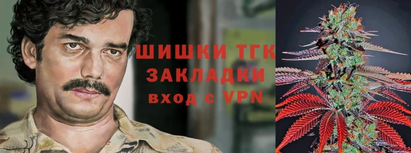 гашишное масло Магадан