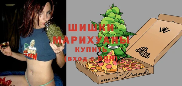 мефедрон Магас