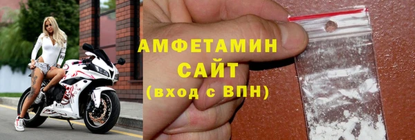 дистиллят марихуана Рославль