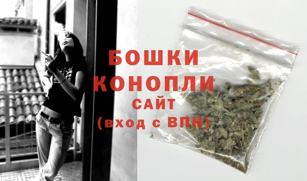 эйфоретик Апатиты