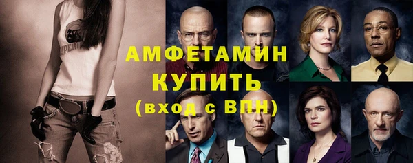 гашишное масло Магадан