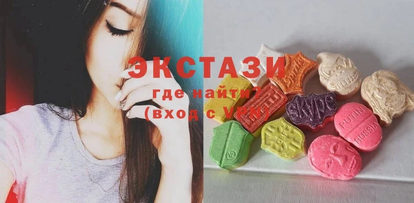 гашишное масло Магадан