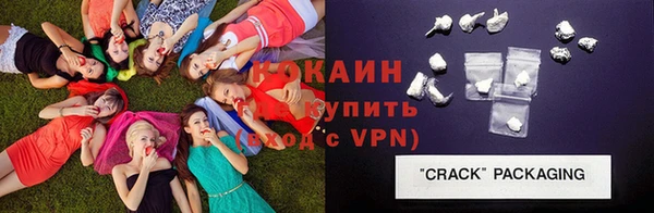 гашишное масло Магадан