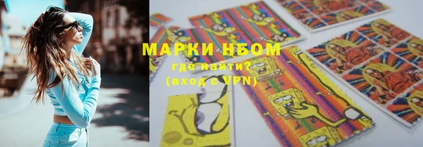 мефедрон Магас