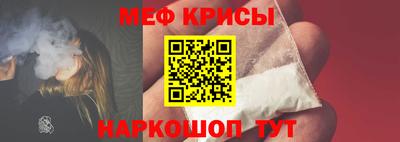 МДМА Изобильный