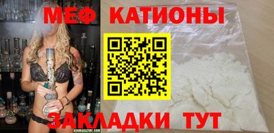 МДМА Изобильный