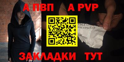 мефедрон VHQ Ирбит