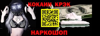 прущая мука Канаш