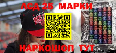 мефедрон VHQ Ирбит