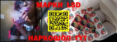 метамфетамин Ипатово