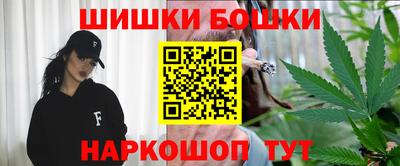 метамфетамин Ипатово