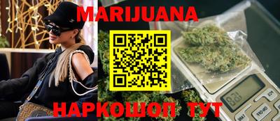 кокаин Кандалакша
