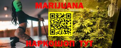 метамфетамин Ипатово
