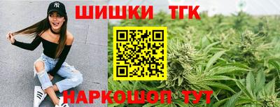 метамфетамин Ипатово