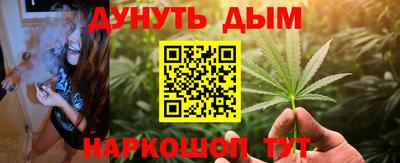 мефедрон VHQ Ирбит