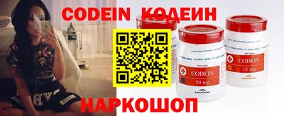 прущая мука Камышлов