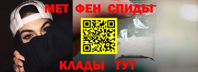 МДМА Изобильный