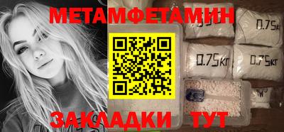 МДМА Изобильный