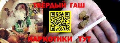 мефедрон VHQ Ирбит