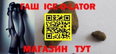 МДМА Изобильный