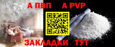 МДМА Изобильный