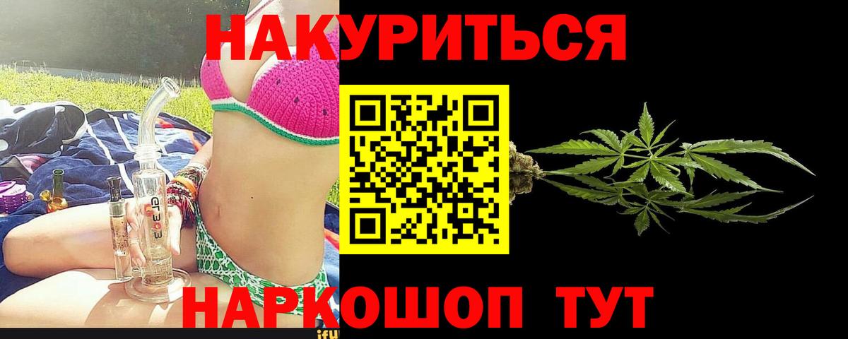 ГАШ Холмск
